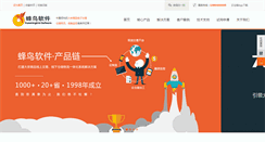 Desktop Screenshot of fnrj.com